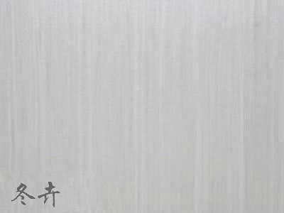 冬卉苏香桐背板