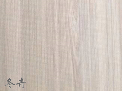 冬卉莫克布纹生态板